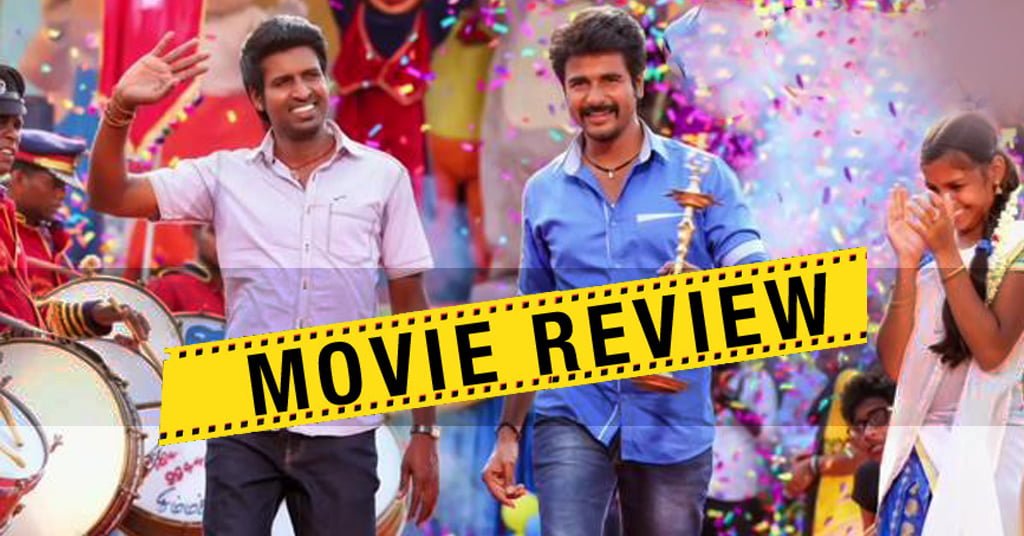 rajini murugan tamil movie review