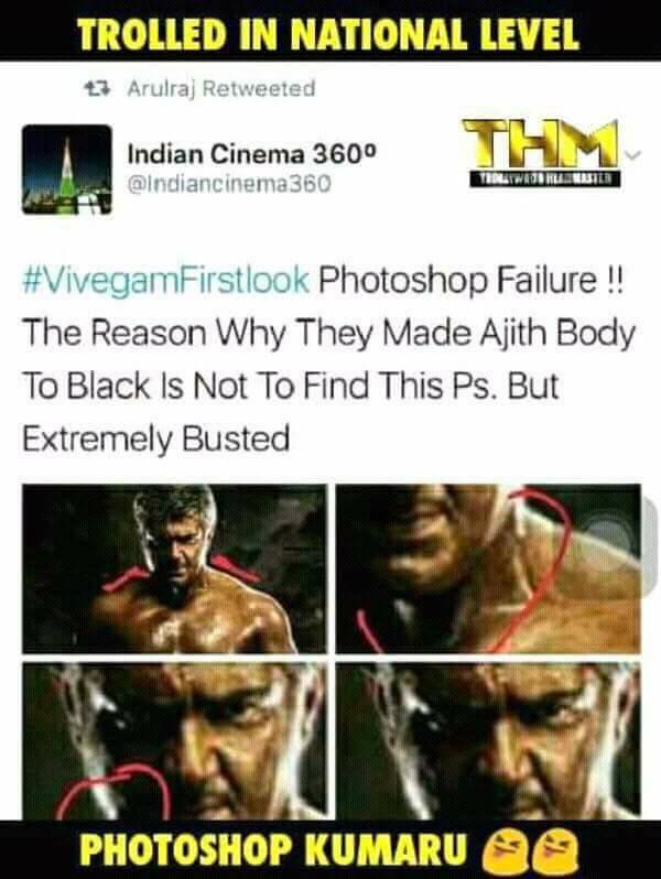 Is Ajith's Body Fake or Original? - Clarified 3