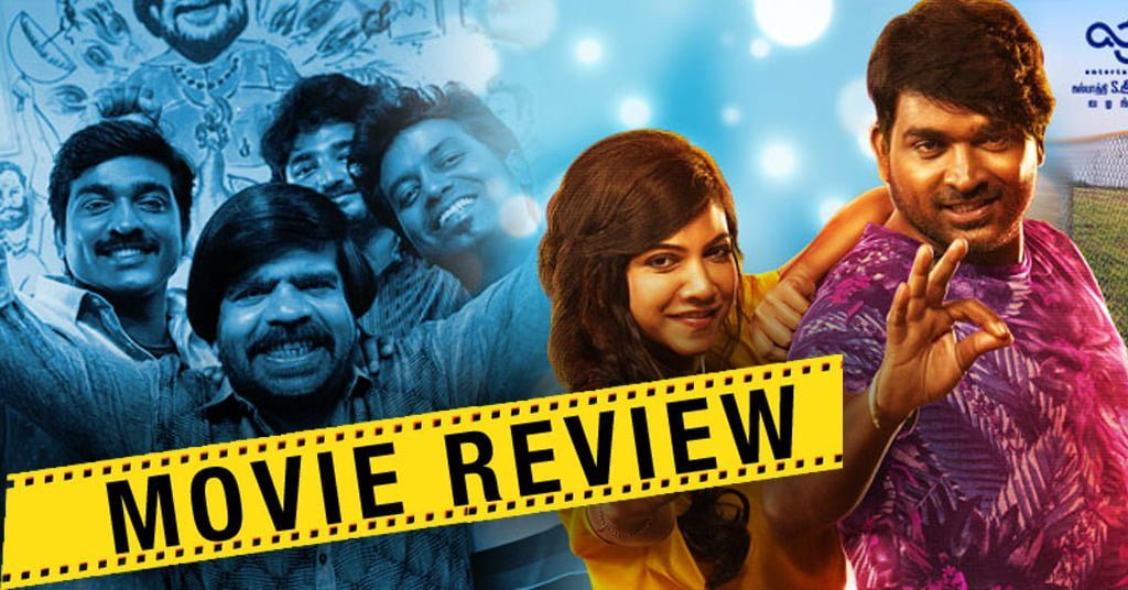 Kavan Review 