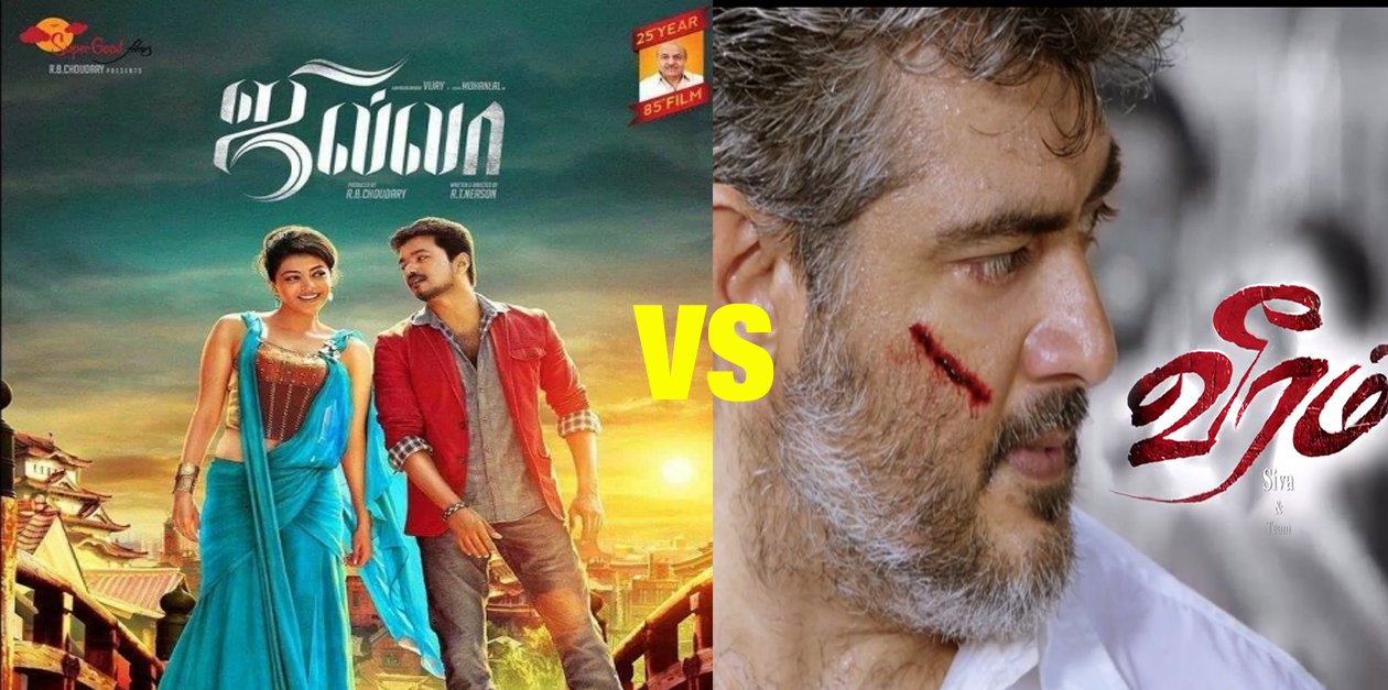 Top 10 Clashes of Thala and Thalapathy 10