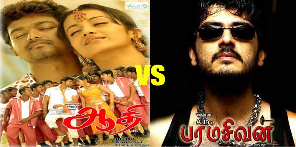 Top 10 Clashes of Thala and Thalapathy 8