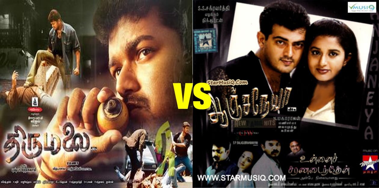 Top 10 Clashes of Thala and Thalapathy 7
