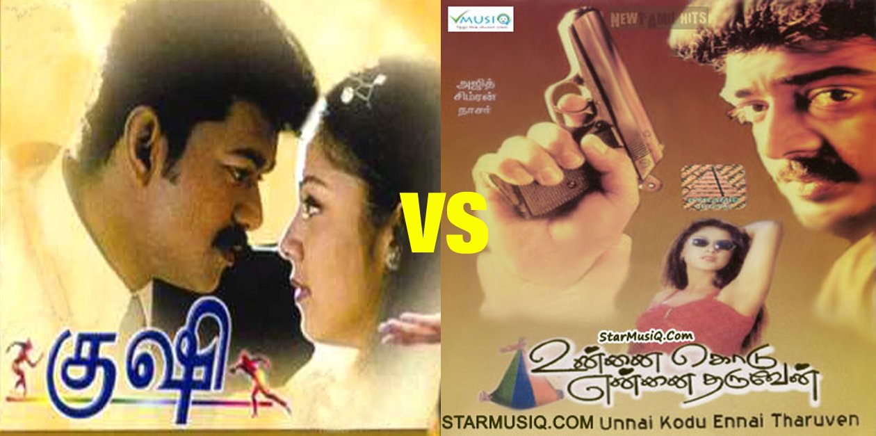 Top 10 Clashes of Thala and Thalapathy 4