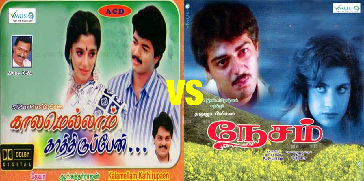 Top 10 Clashes of Thala and Thalapathy 3
