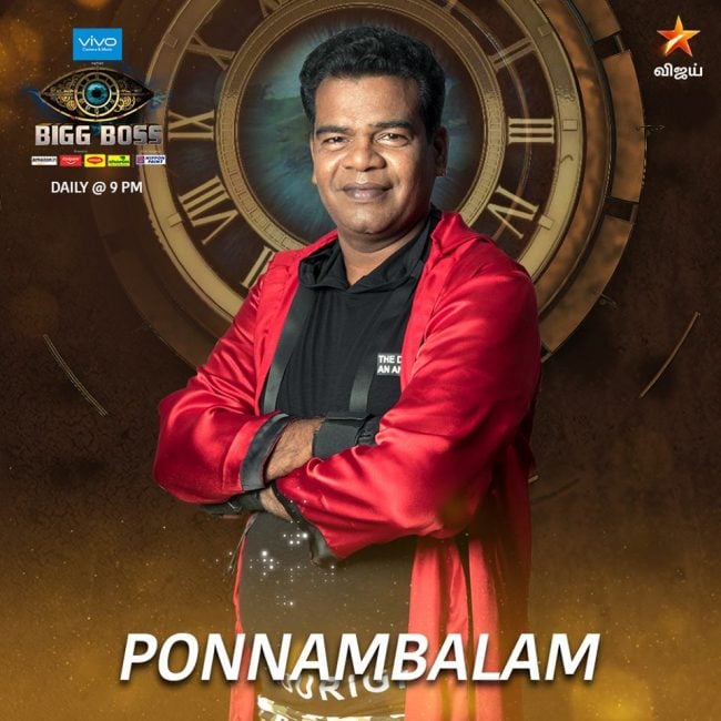 Bigg Boss Tamil 2 Contestants [ Official ] 11