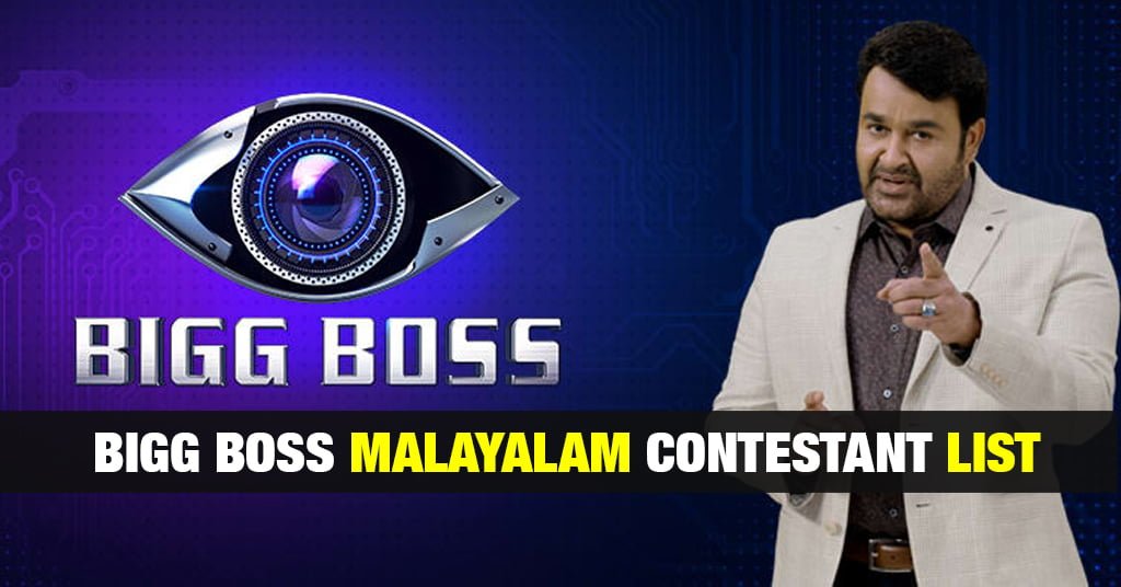 bigg boss malayalam contestants