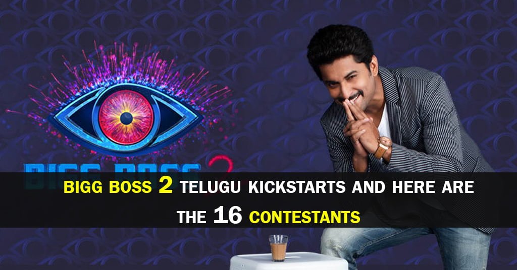 Bigg Boss 2 Telugu Contestants 1