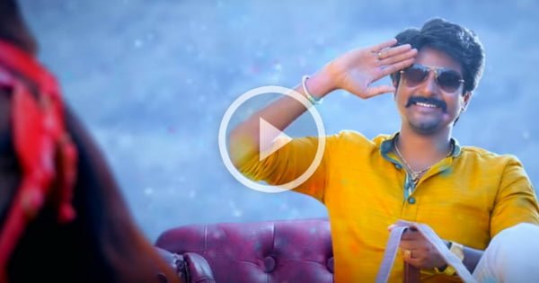 Seemaraja Official Promo Video | Sivakarthikeyan