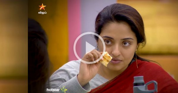 Housemates Ignore Mumtaj