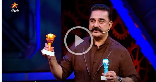 Kamal gives 'Jaalra' award to Mumtaj