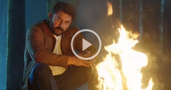 Naragasooran Official Trailer | Arvind Swami | KarthickNaren