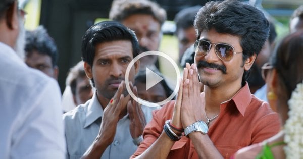 Seema Raja Official Teaser - Sivakarthikeyan | Samantha