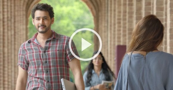 Maharshi Official Teaser - Mahesh Babu | Pooja Hegde