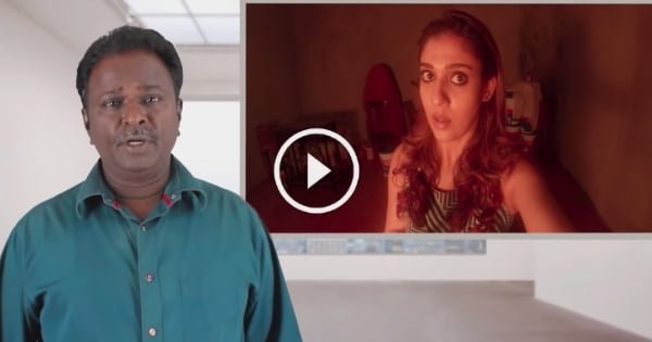 Airaa Promo | Nayanthara | Yogi Babu | Blue Sattai 1
